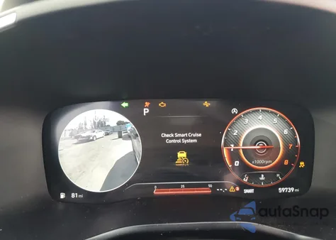 2023 Hyundai Santa Fe Limited из США, поврежденный, VIN 5NMS44AL2PH588507